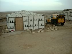 A tent in the desert