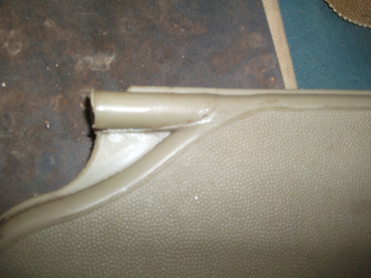 visor close up.JPG