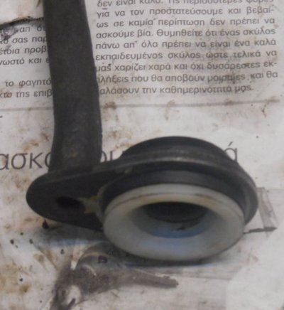 Post18.JPG Post18.JPG