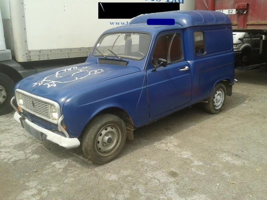 R4 side.jpg