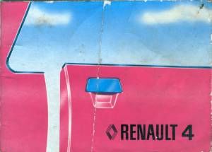 July 1978 Renault 4 Handbook